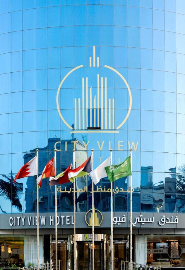 فندق ستي فيو- City View Hotel Džidda Exteriér fotografie